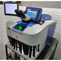 Alpha Laser Soldering Machine