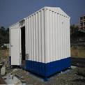 Steel Ms Porta Cabin