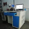 Laser Engraving Machine