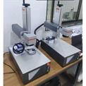 Jewellery Laser Hallmarking Machine