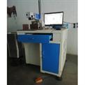 Jewellery Laser Hallmarking Machine