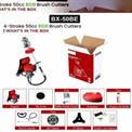 4 Stroke Honda Backpack Brush Cutter, 2 HP, 1928 mm
