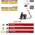 4 Stroke Honda Backpack Brush Cutter, 2 HP, 1928 mm