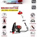 4 Stroke Honda Backpack Brush Cutter, 2 HP, 1928 mm