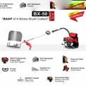 4 Stroke Honda Backpack Brush Cutter, 2 HP, 1928 mm