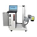 Brass Utensils Laser Engraving Machine