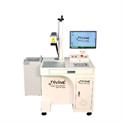 Utensil Laser Engraving Machine