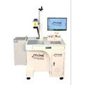 50 Hz Stainless Steel Divine Jewellery Laser Marking Machine, 220 V