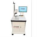 50 Hz Stainless Steel Divine Jewellery Laser Marking Machine, 220 V