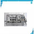 Automatic bottle filling machine rinsing machine manufacturer