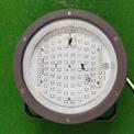 LED High Bay Light Ip65, 100W