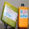 Domino Additive( Make-up) CIJ Ink Cartridges