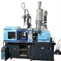 Servo VT 180 Ton Injection Moulding Machine