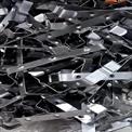 2.5mm Sheet Metal Pressed Components, For Industrial, Size: 4inch