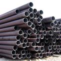 Mild Steel Ms Round Pipe, Size: 150MM