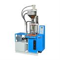 55 Ton Verticle Injection Maulding Machine