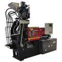 55 Ton PV Series Vertical Injection Moulding Machine