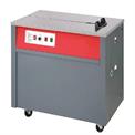 101 H Semi Automatic Strapping Machine, Heavy