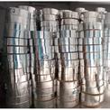 Silver roll