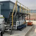 20 KLD MBBR Sewage Treatment Plant