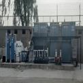 20 KLD MBBR Sewage Treatment Plant