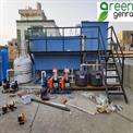 20 KLD MBBR Sewage Treatment Plant