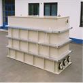 Rectangular Polypropylene Tank, Storage Capacity: 250 - 500 Liter, 3 - 5 Mm