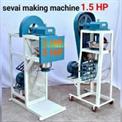 Sevai Making Machine