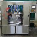 Automatic Lubricant Filling Machine