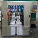 Automatic Lubricant Oil Filling Machine