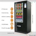 Water Bottle Vending Machine Omnivend Combo 10