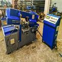 Fully Automatic Double Column Bandsaw Machine