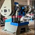 C Type Power Press