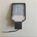 Cost-Effective LED Street Light