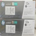 12a Original Toner Cartridge