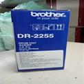 Brother DR 2255 Drum Unit