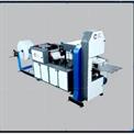 Tissue Paper Making Machine