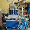 Hydralic Bricks Making Machine