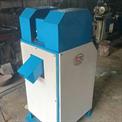Plastic Dana Cutter Machine