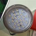 Led Low Bay Fittings
