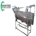 Automatic Rotary Roaster, For Food Industry