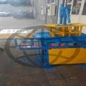 Fly Ash Brick Making Machine Manual