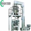 Rice Packing Machine