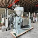 Oil Expeller (Model No-60)