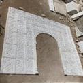 Indoor Carved White Marble Masjid Qibla, For Mosque, Size: 8 Feet (height)
