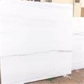Vietnam White Marble, For Kitchen, Thickness: 15 mm
