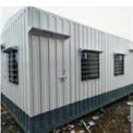 Portable Office Containers