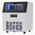 Ice Cube Machine 35 Kg / Day