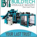 Brick Making Machines