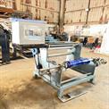 Notebook Cover Paper Making Machine